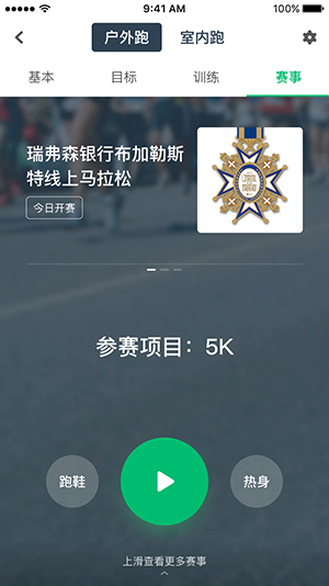 豫职优app